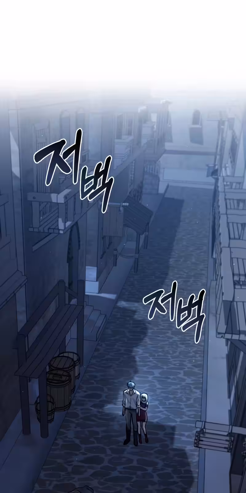 Página do Capítulo 22