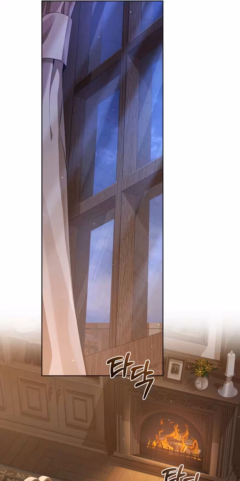 Página do Capítulo 23