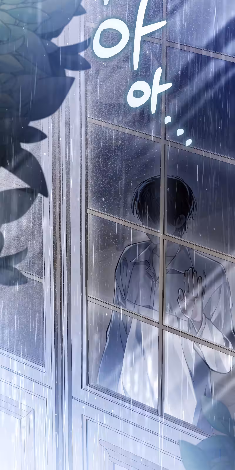 Página do Capítulo 25