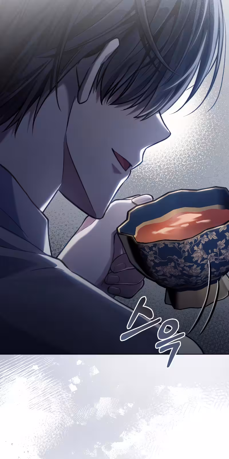 Página do Capítulo 25