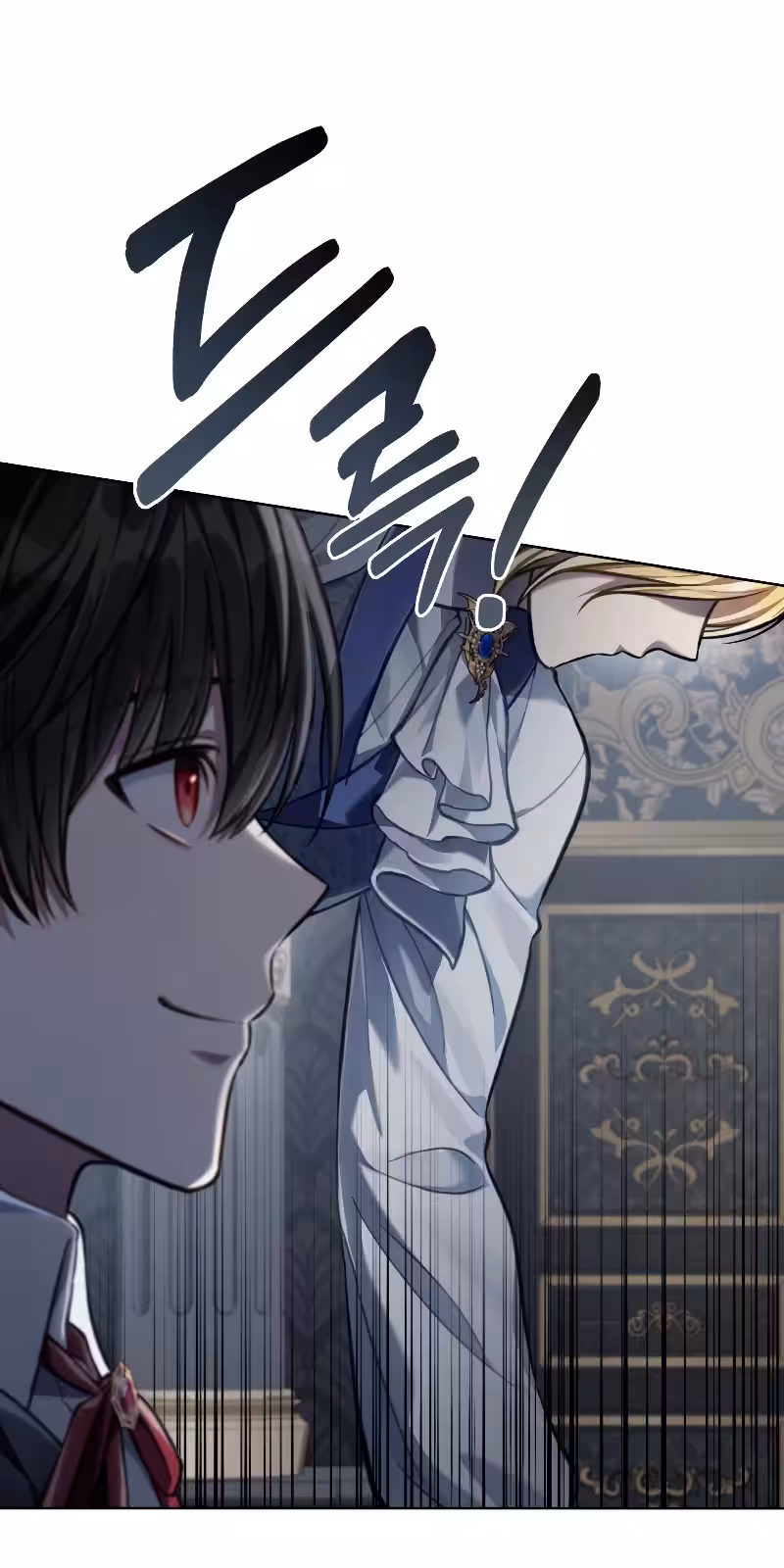 Página do Capítulo 25