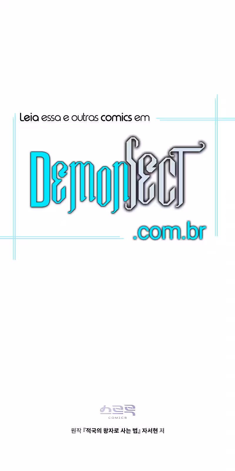 Página do Capítulo 25