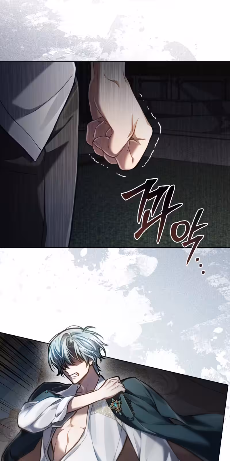 Página do Capítulo 26