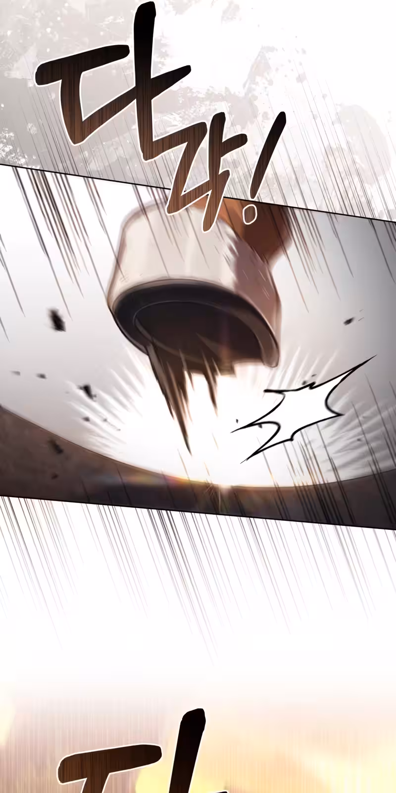 Página do Capítulo 26