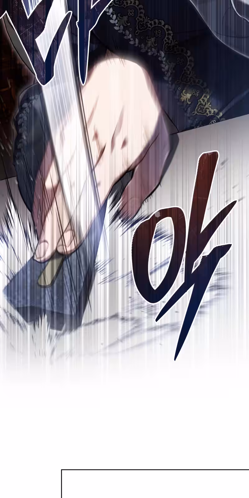 Página do Capítulo 27