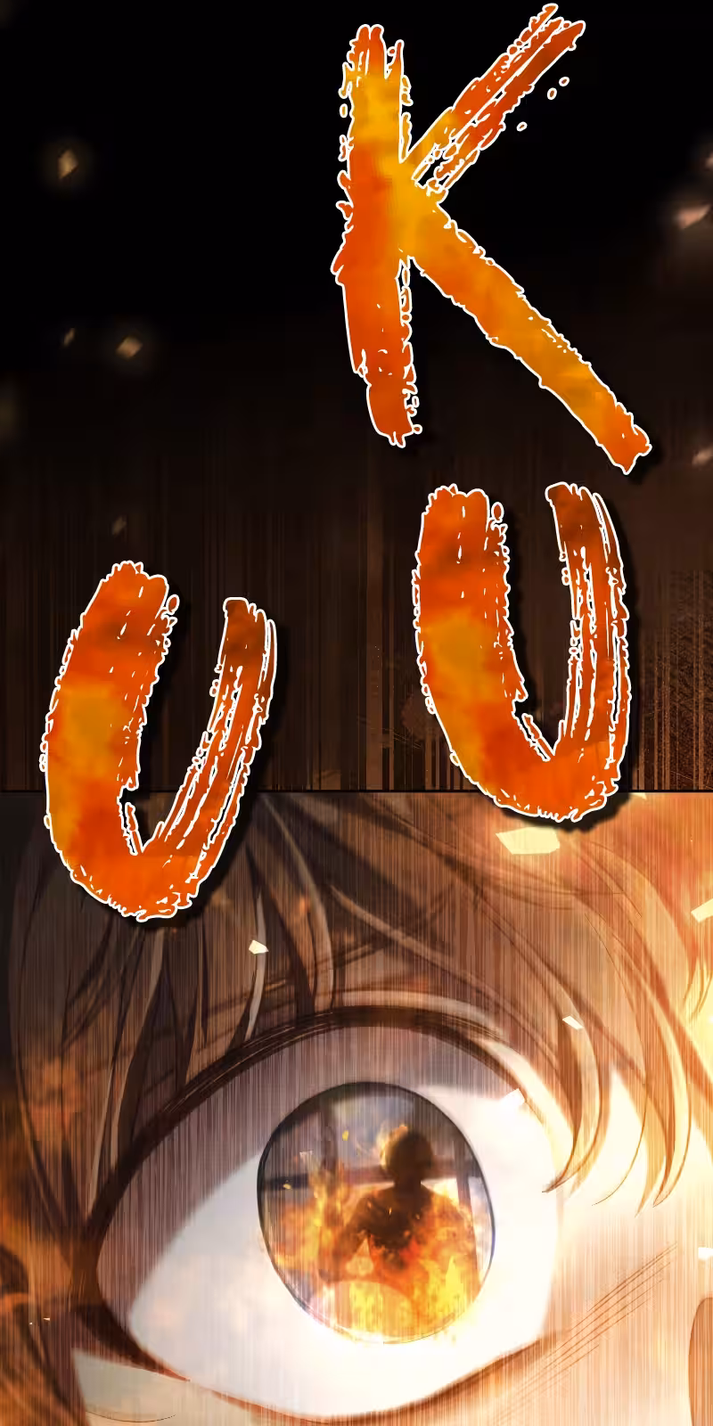 Página do Capítulo 31