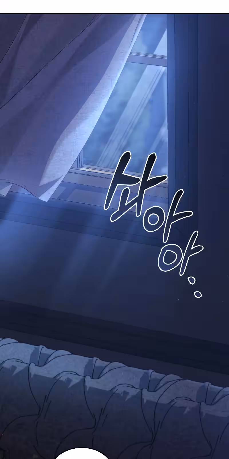 Página do Capítulo 32