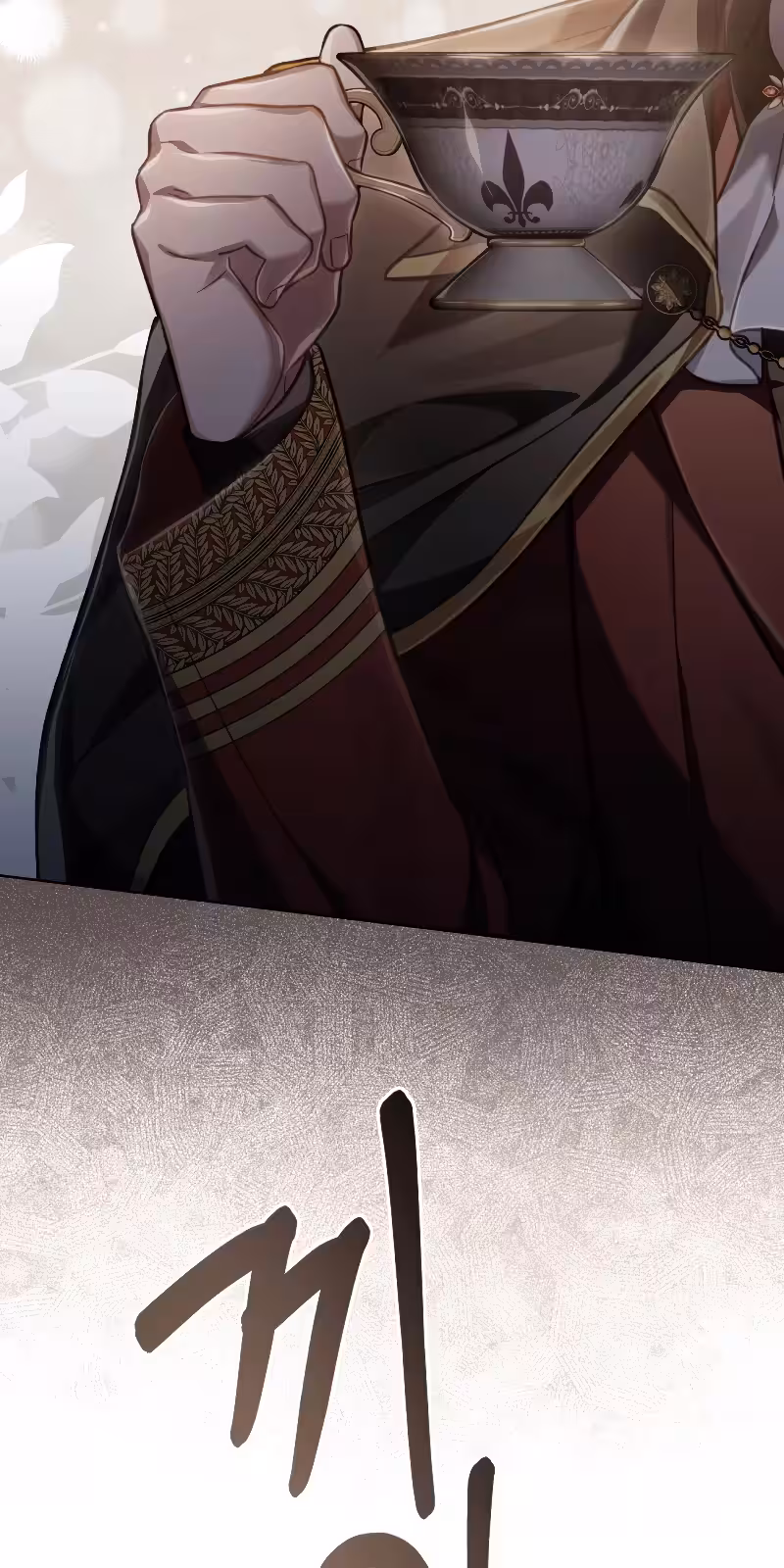 Página do Capítulo 33