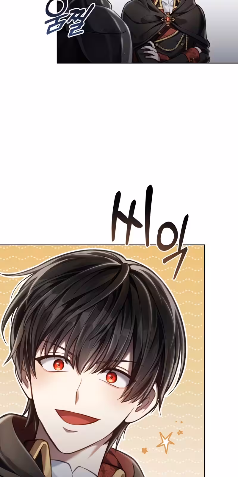 Página do Capítulo 34