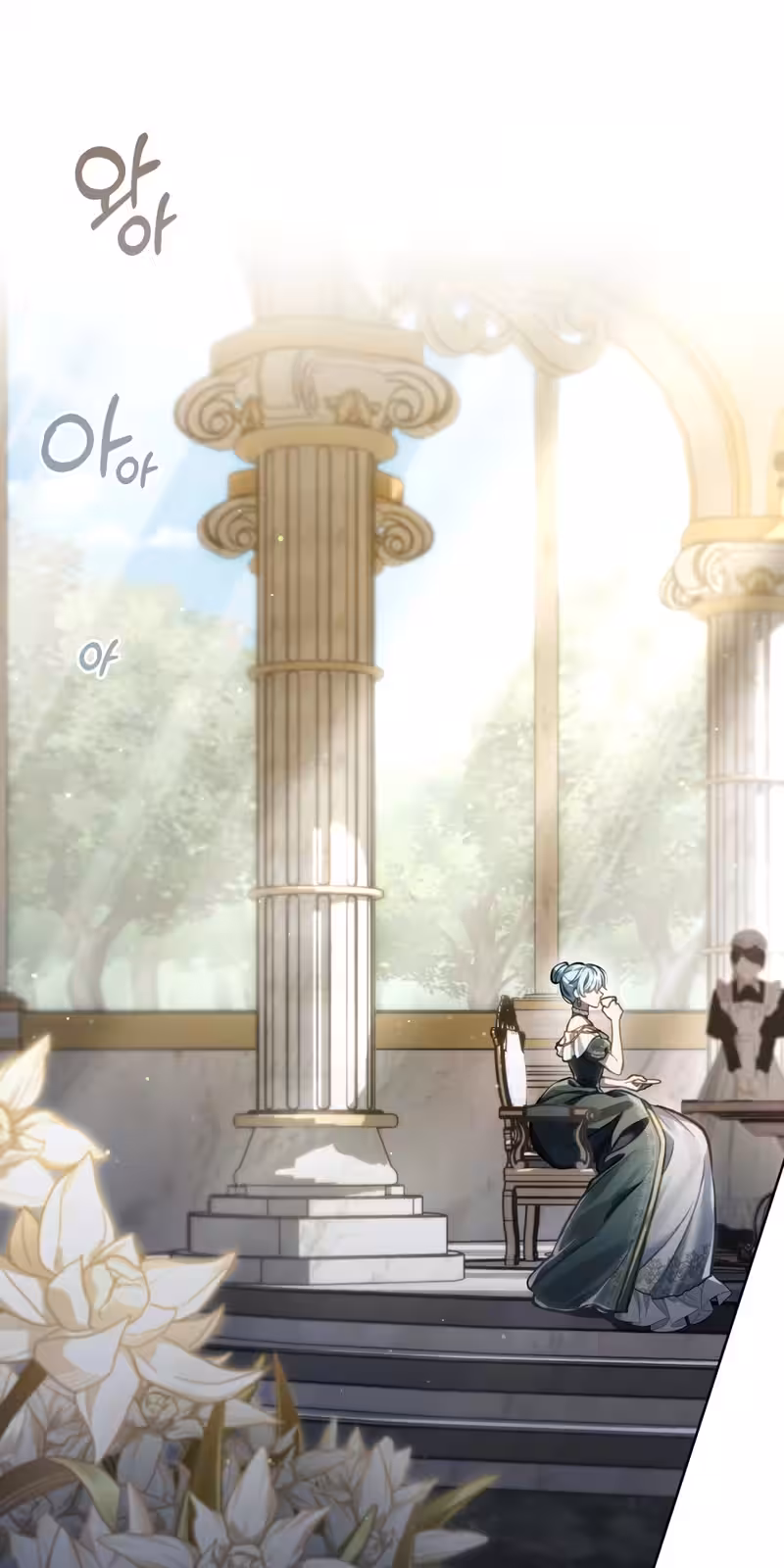 Página do Capítulo 34