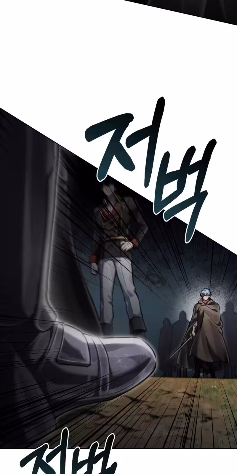 Página do Capítulo 35