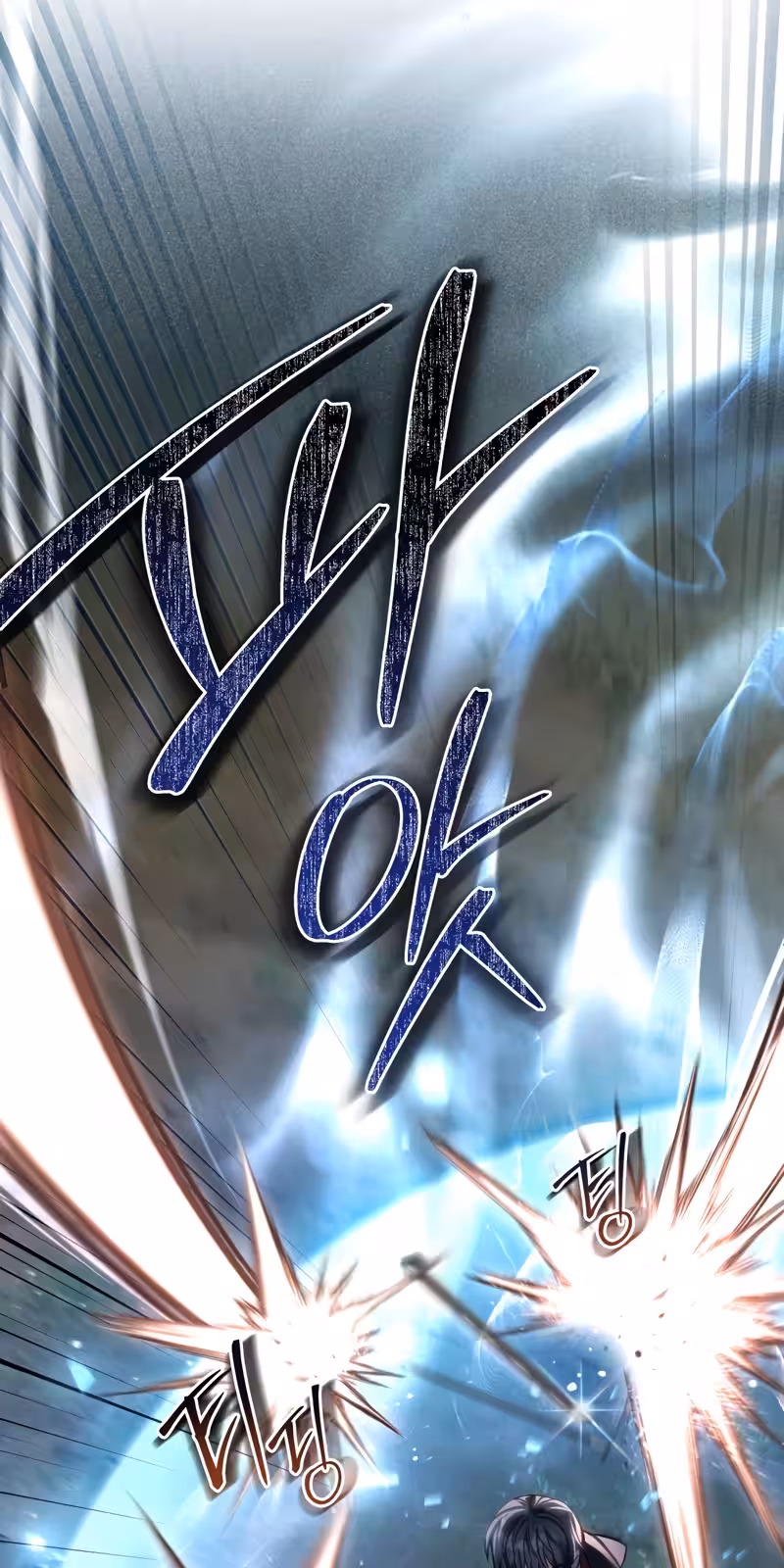 Página do Capítulo 36