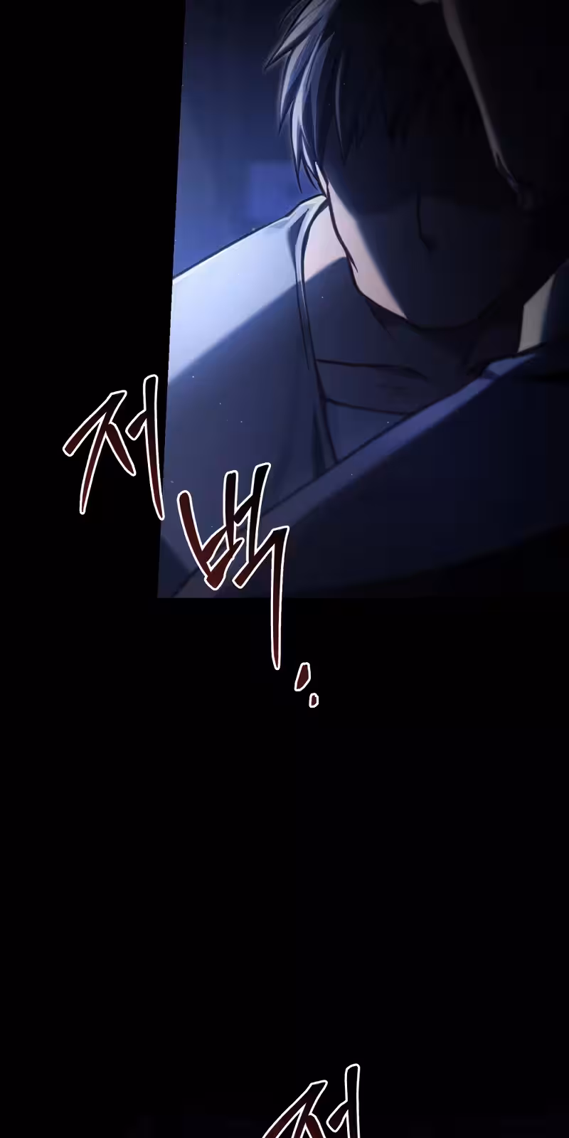 Página do Capítulo 38