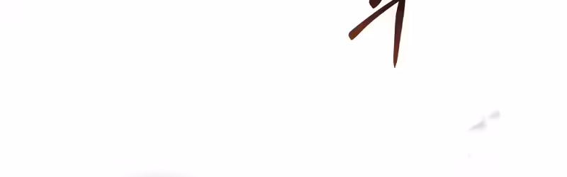 Página do Capítulo 38