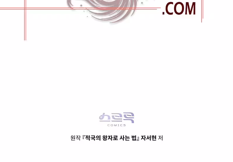 Página do Capítulo 39