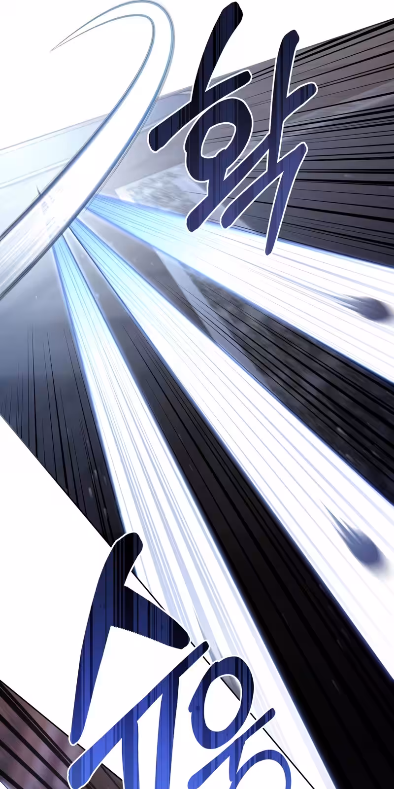 Página do Capítulo 41