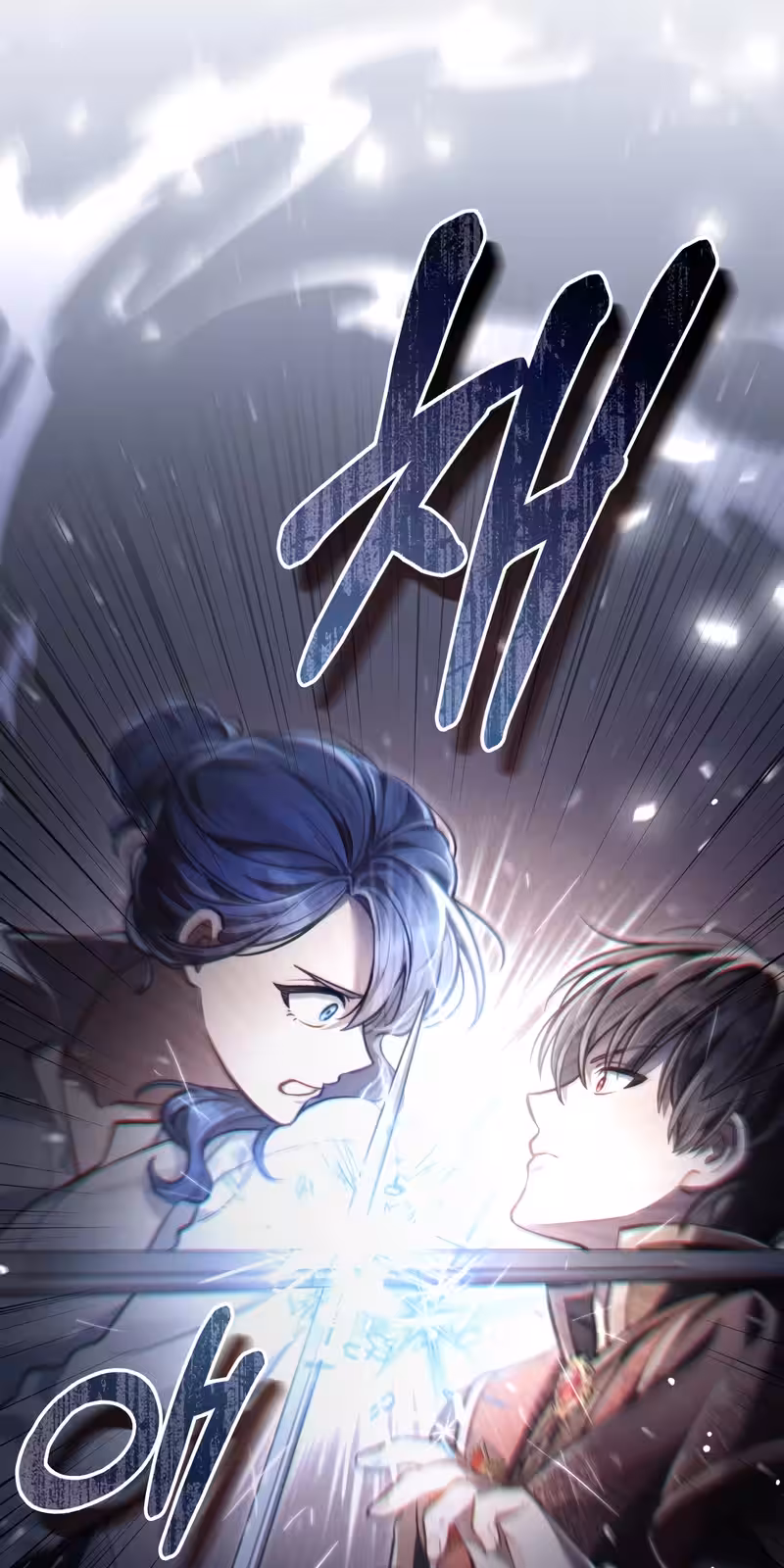 Página do Capítulo 41