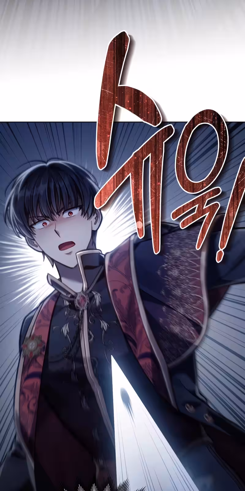 Página do Capítulo 41