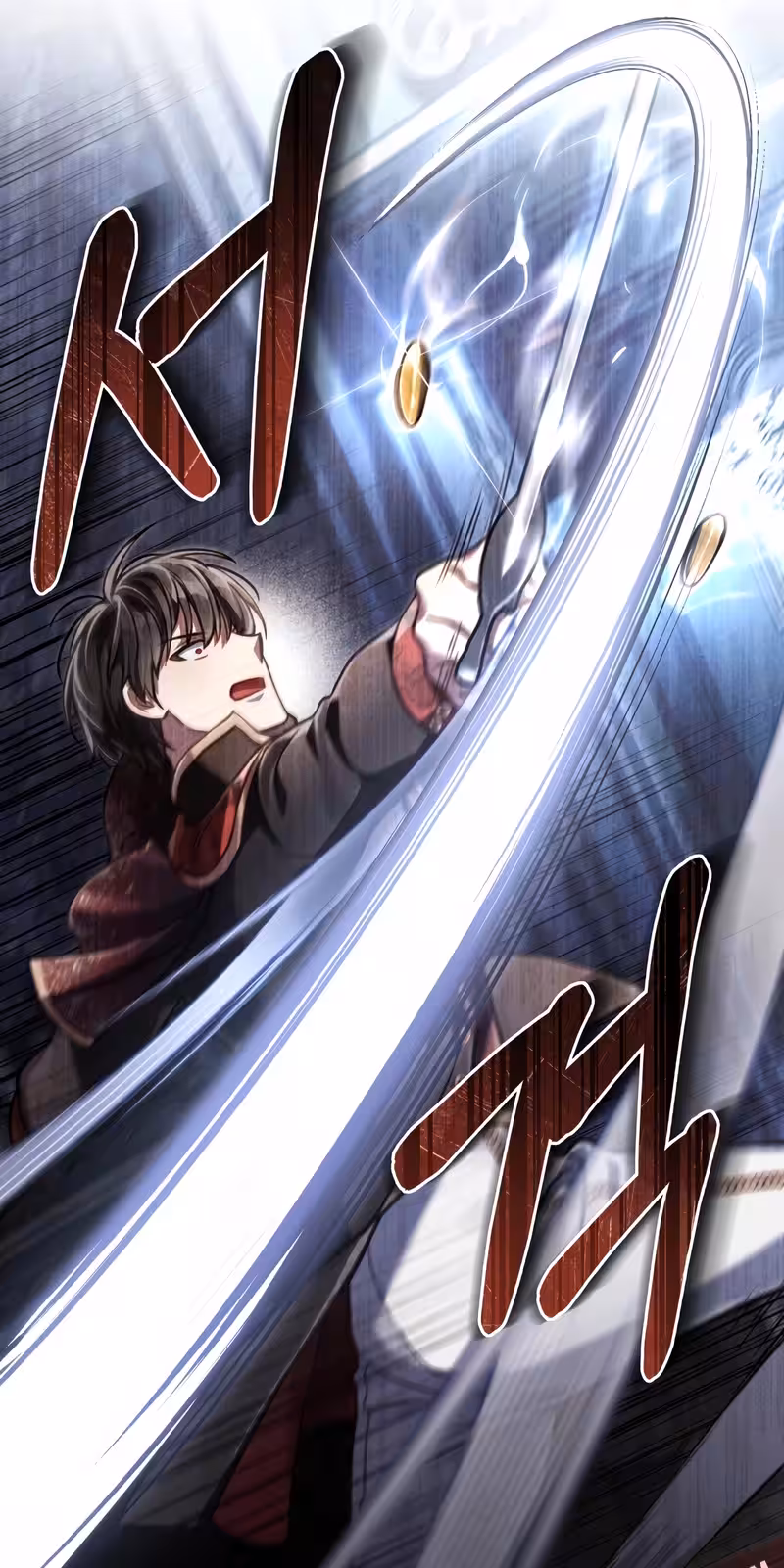 Página do Capítulo 41