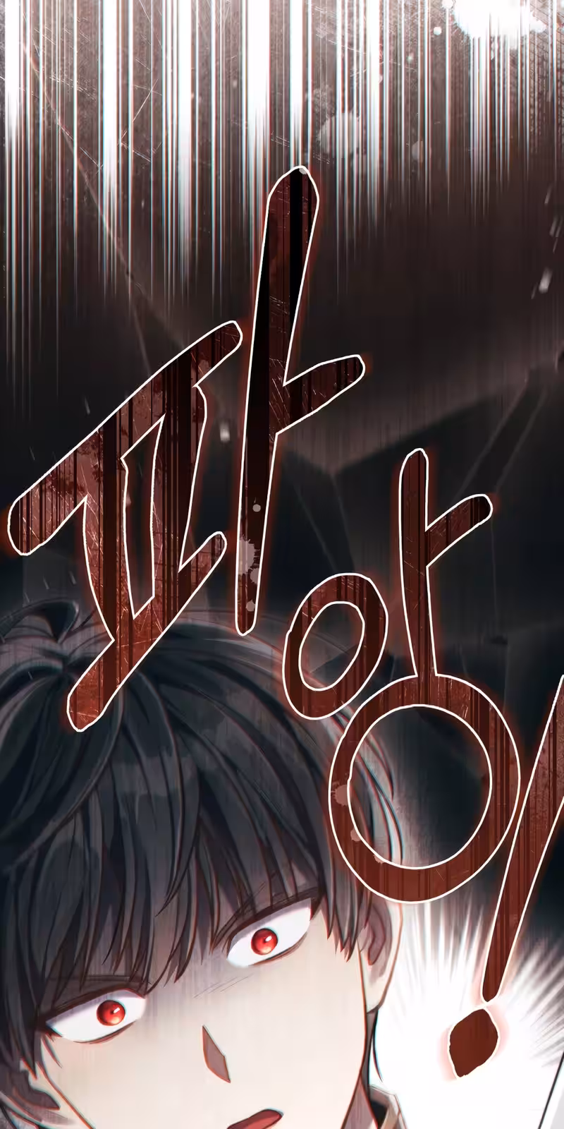 Página do Capítulo 41