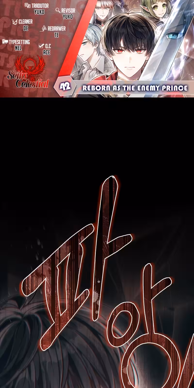 Página do Capítulo 42