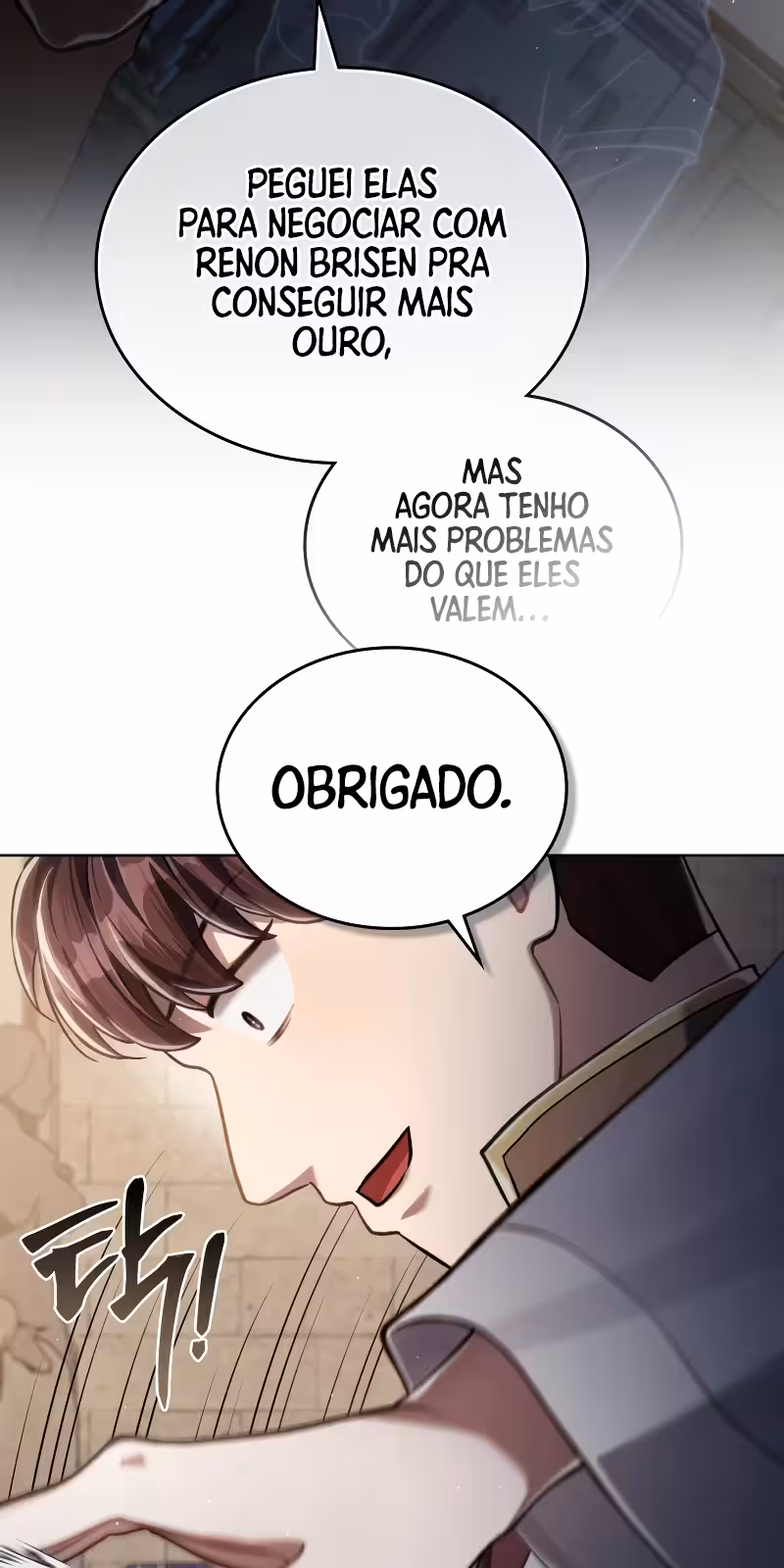 Página do Capítulo 42