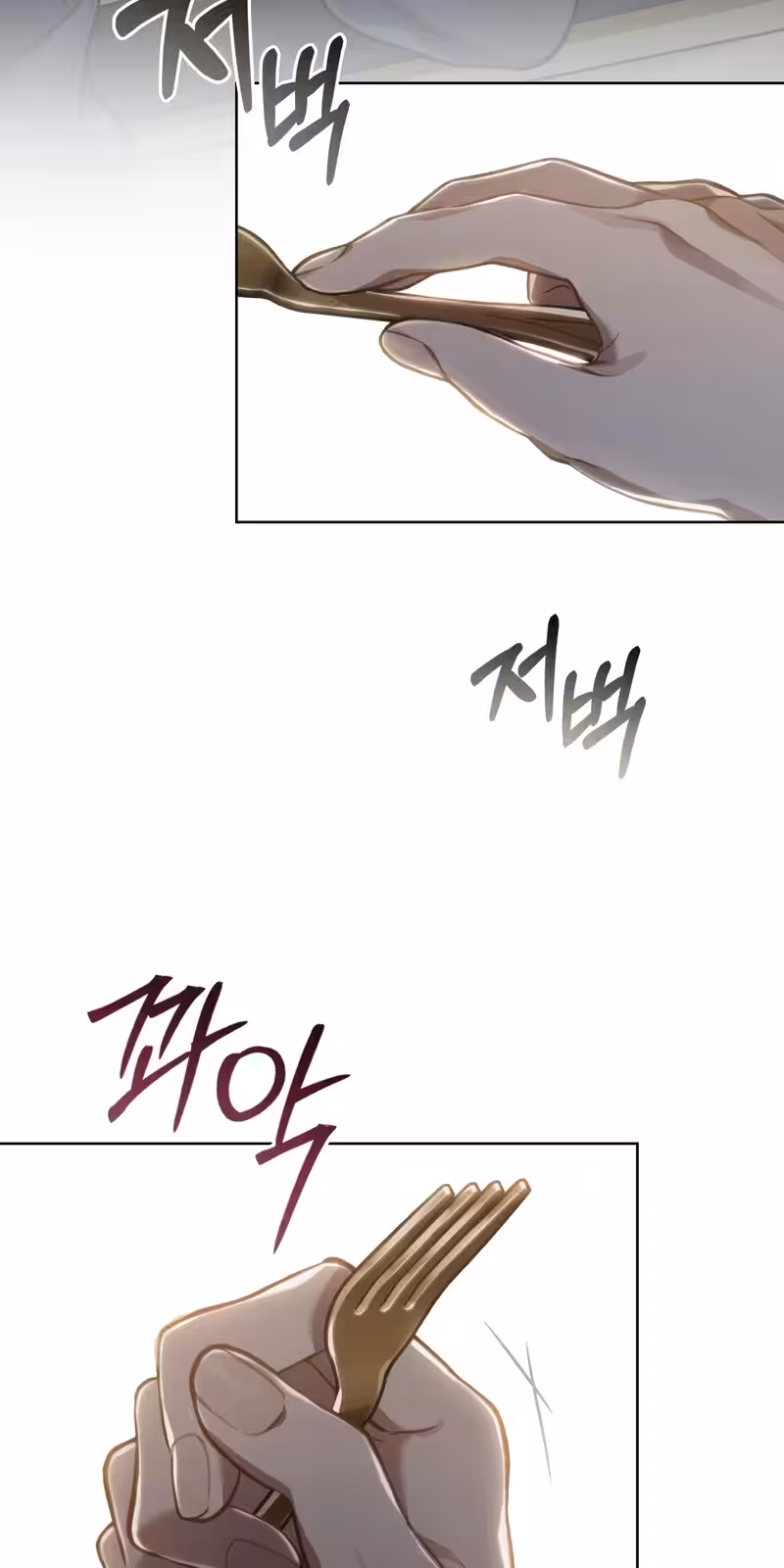 Página do Capítulo 43