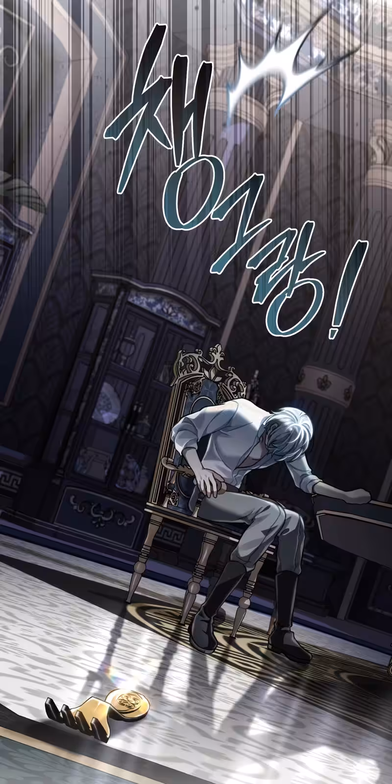 Página do Capítulo 43