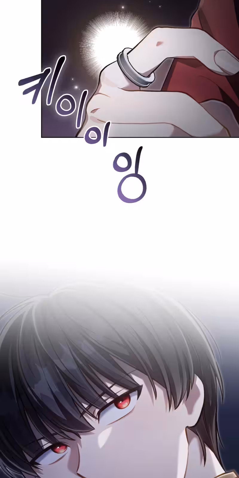 Página do Capítulo 45