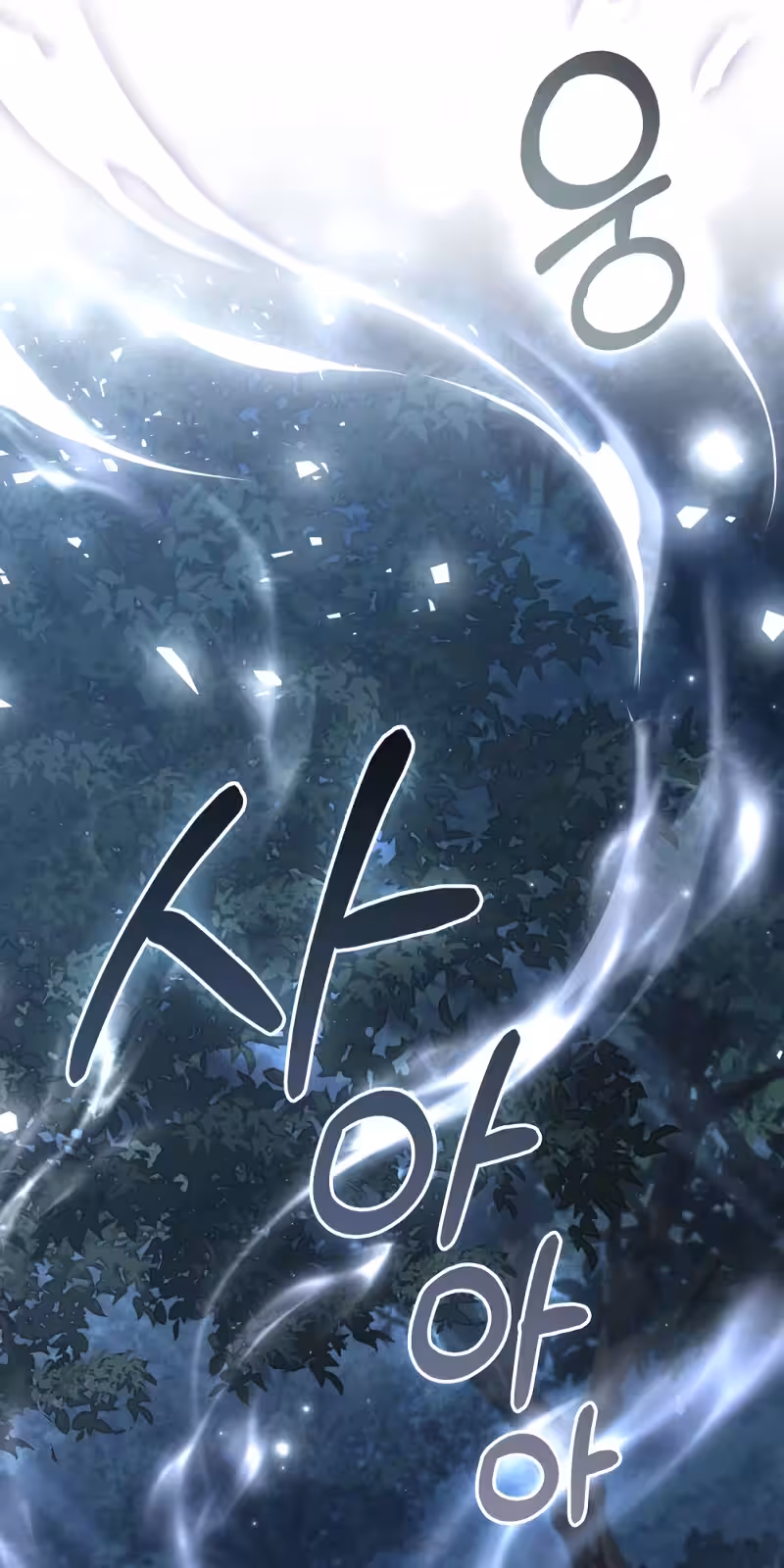 Página do Capítulo 47