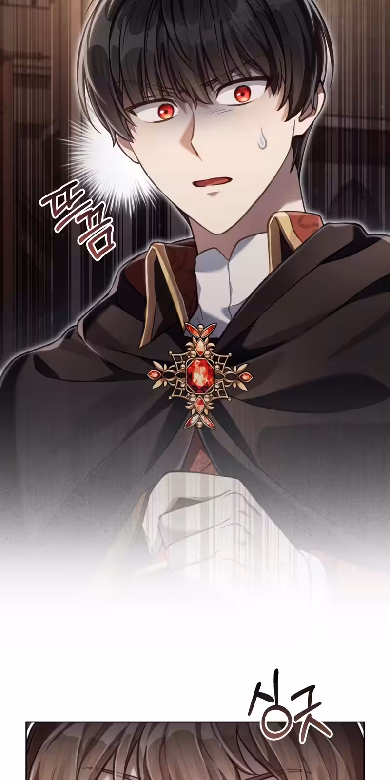 Página do Capítulo 48