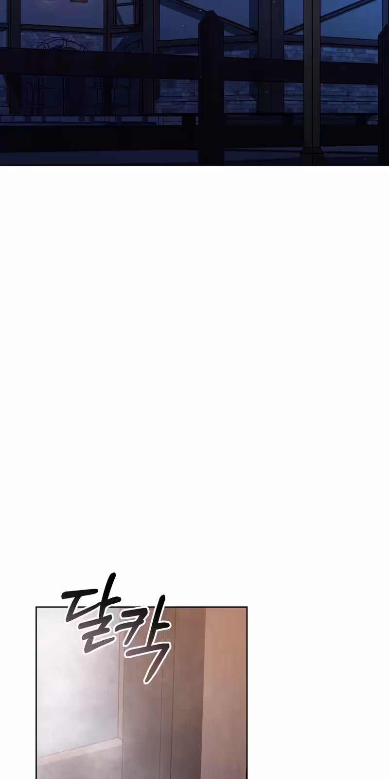 Página do Capítulo 48