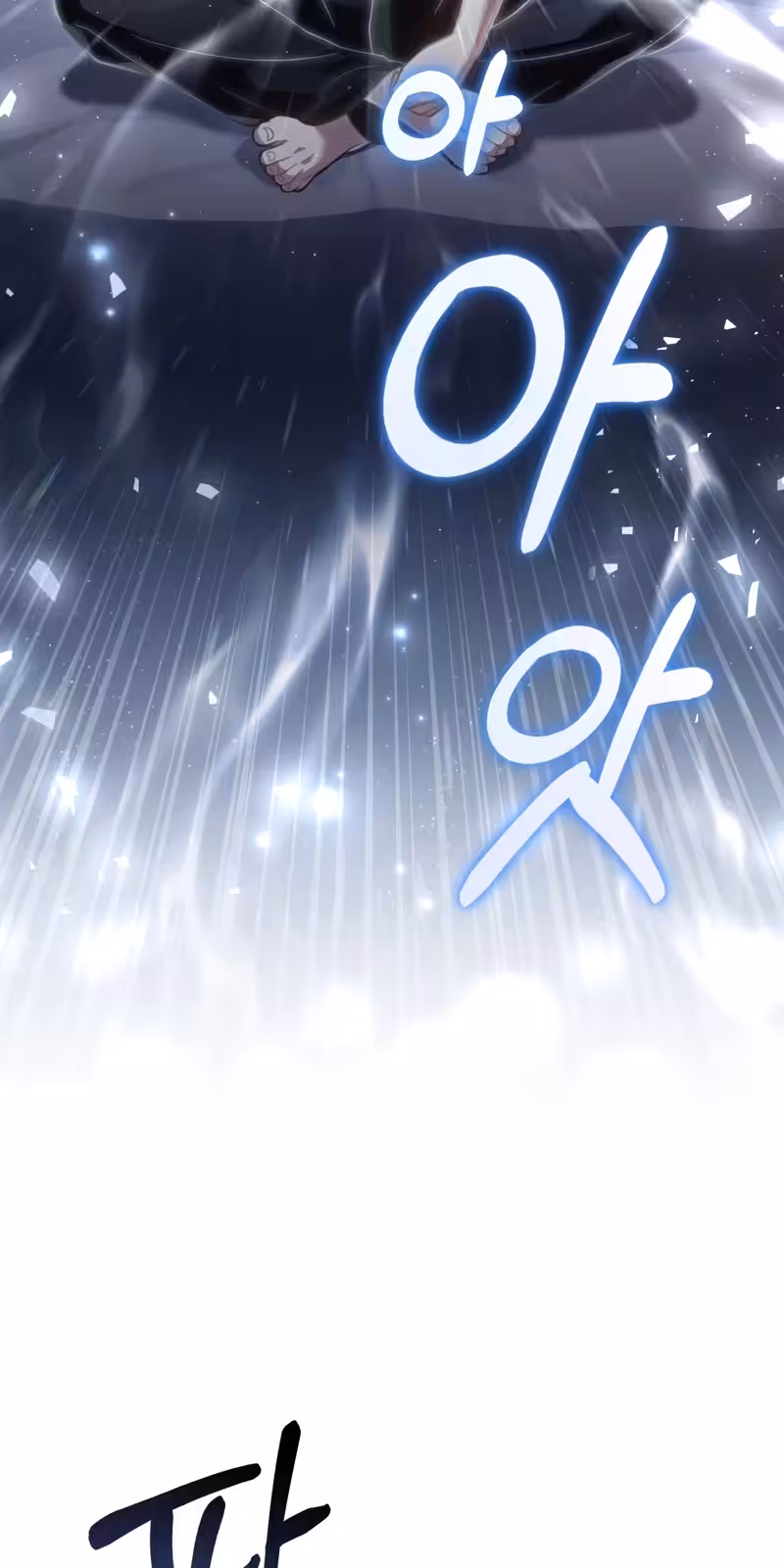 Página do Capítulo 48