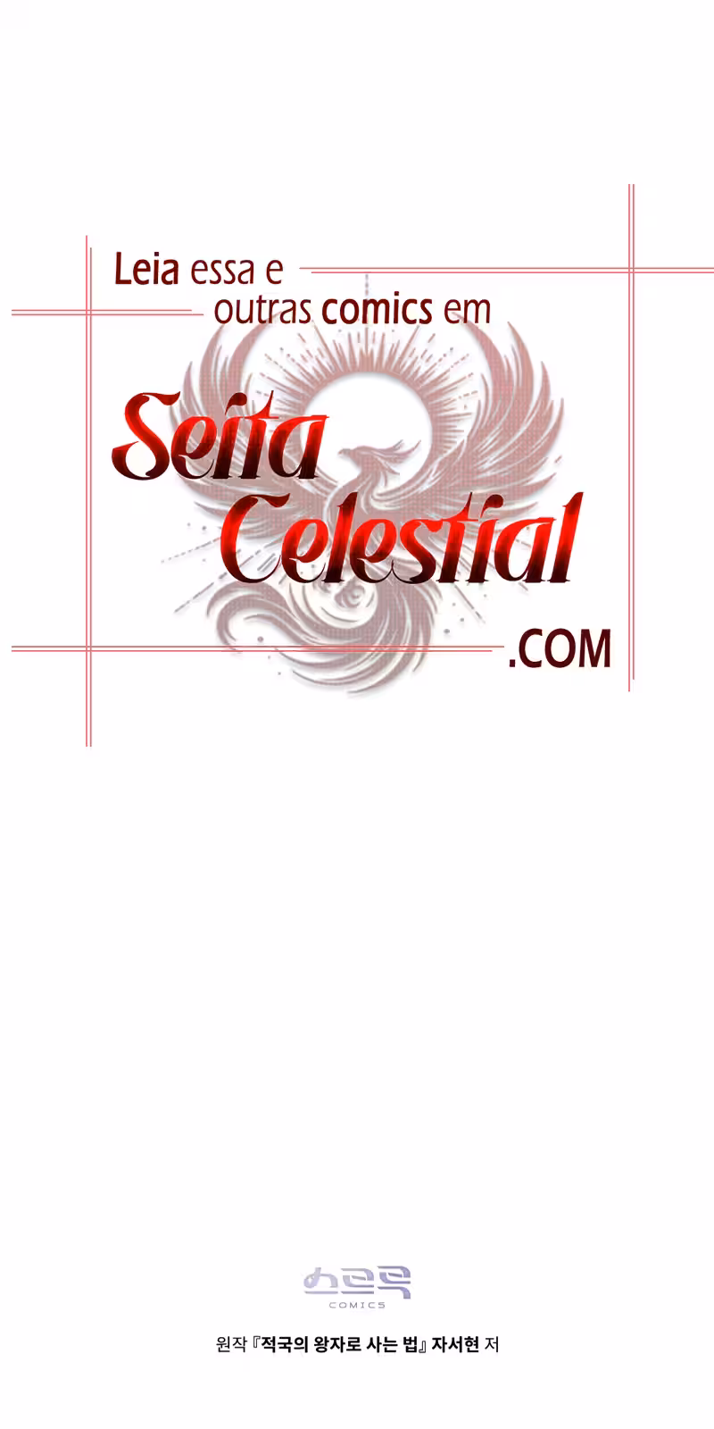 Página do Capítulo 48