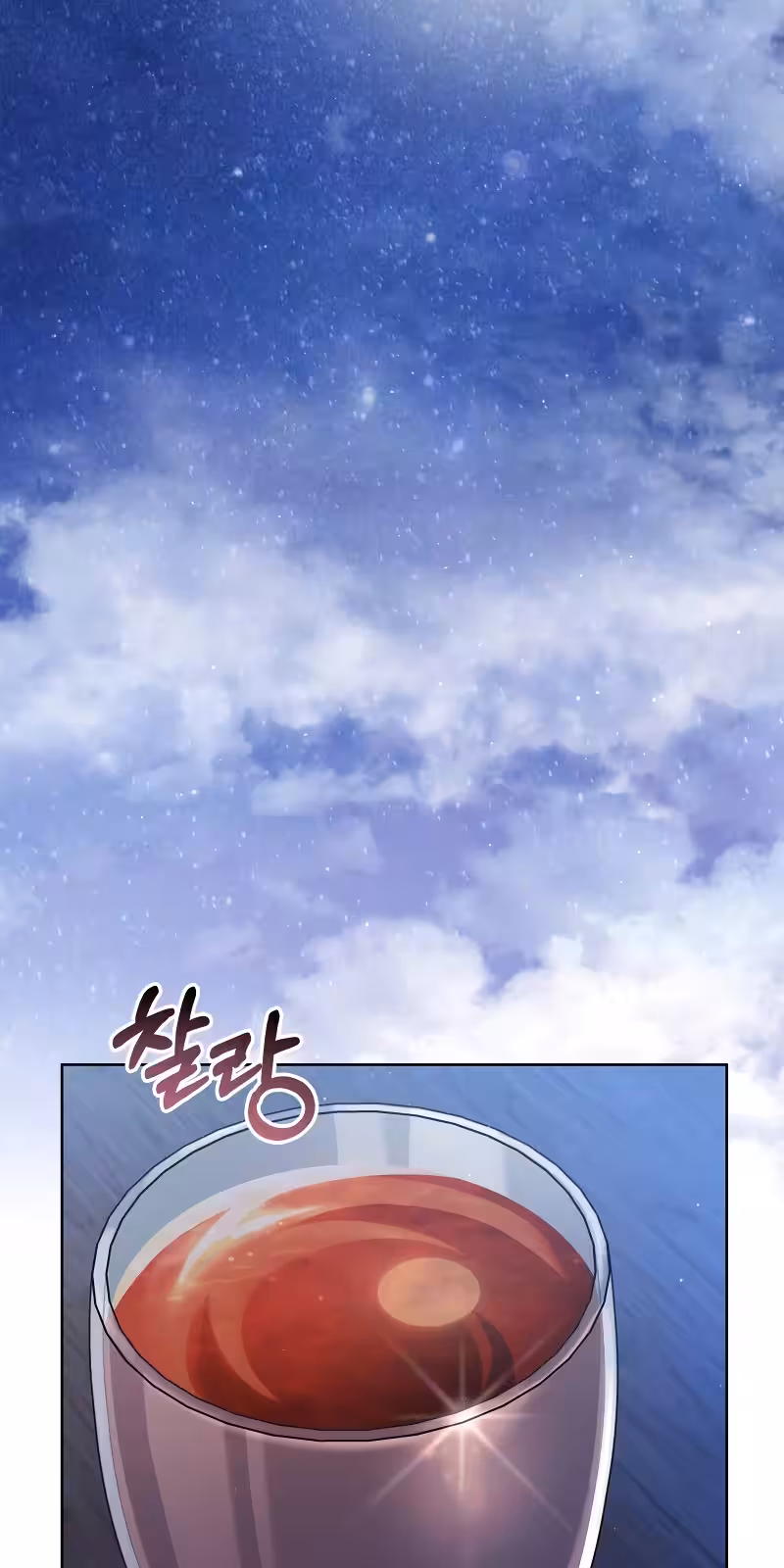 Página do Capítulo 49