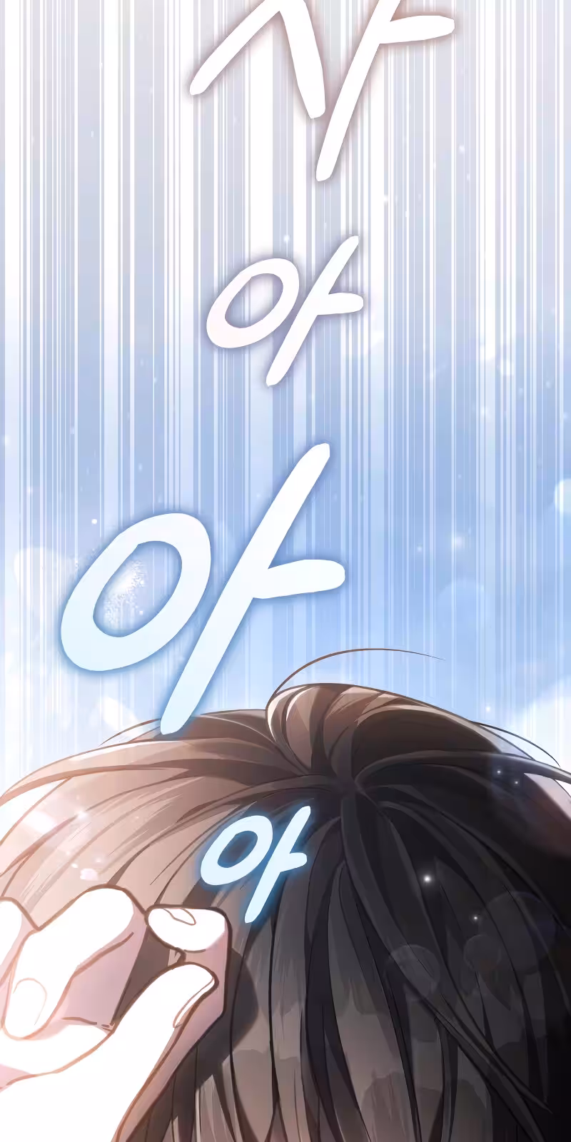 Página do Capítulo 49