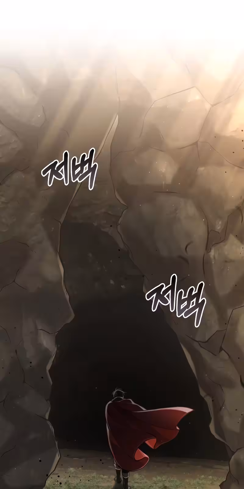 Página do Capítulo 49