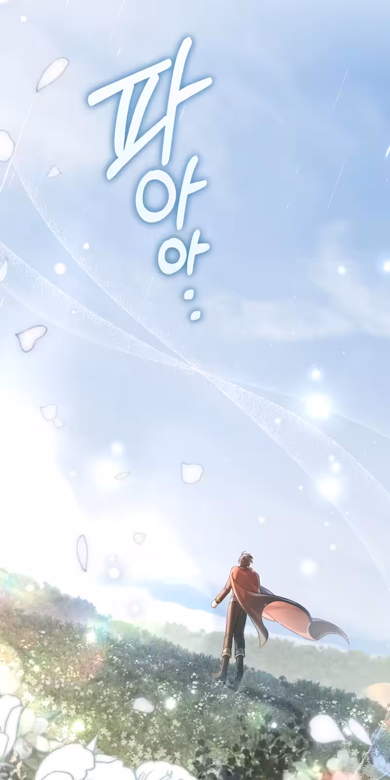 Página do Capítulo 49