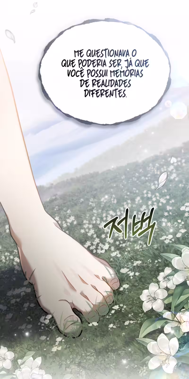 Página do Capítulo 50