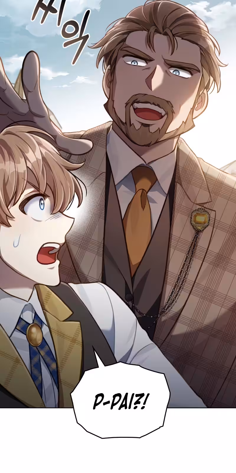 Página do Capítulo 50