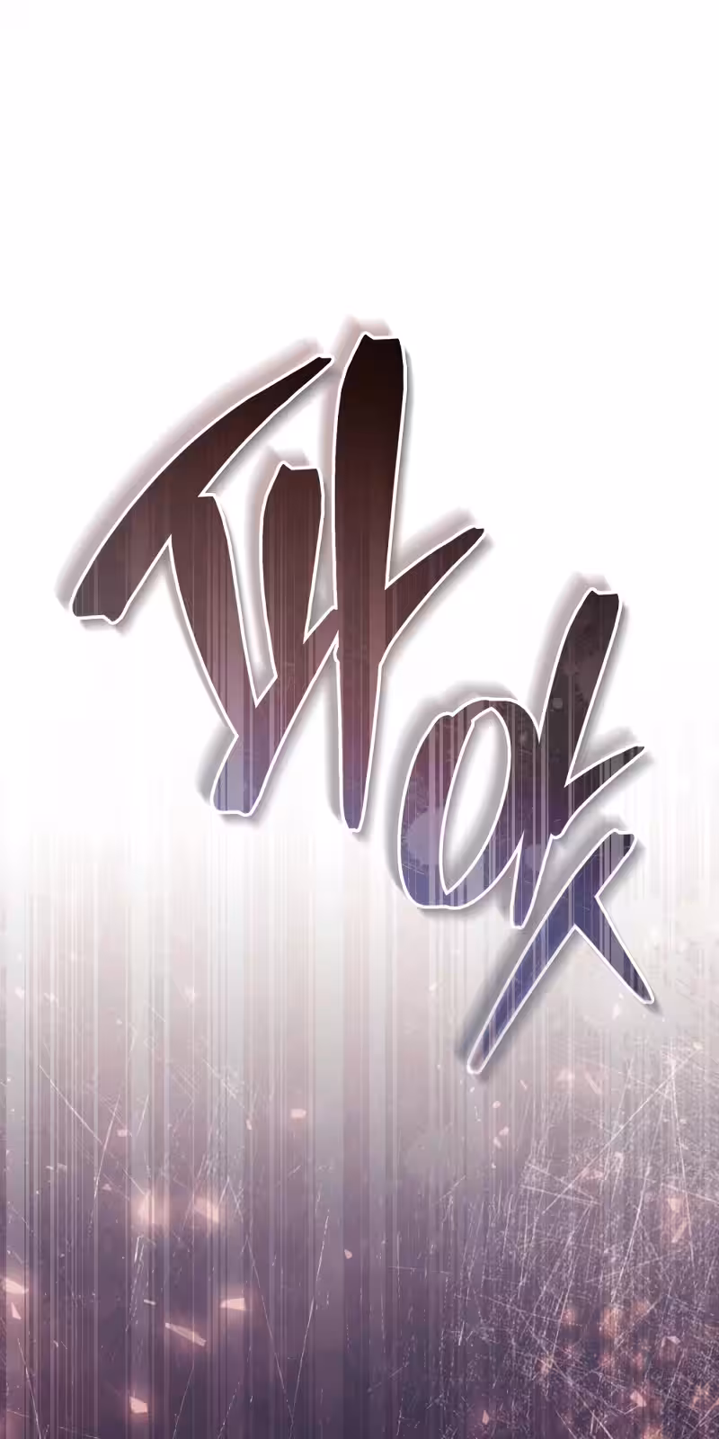 Página do Capítulo 50