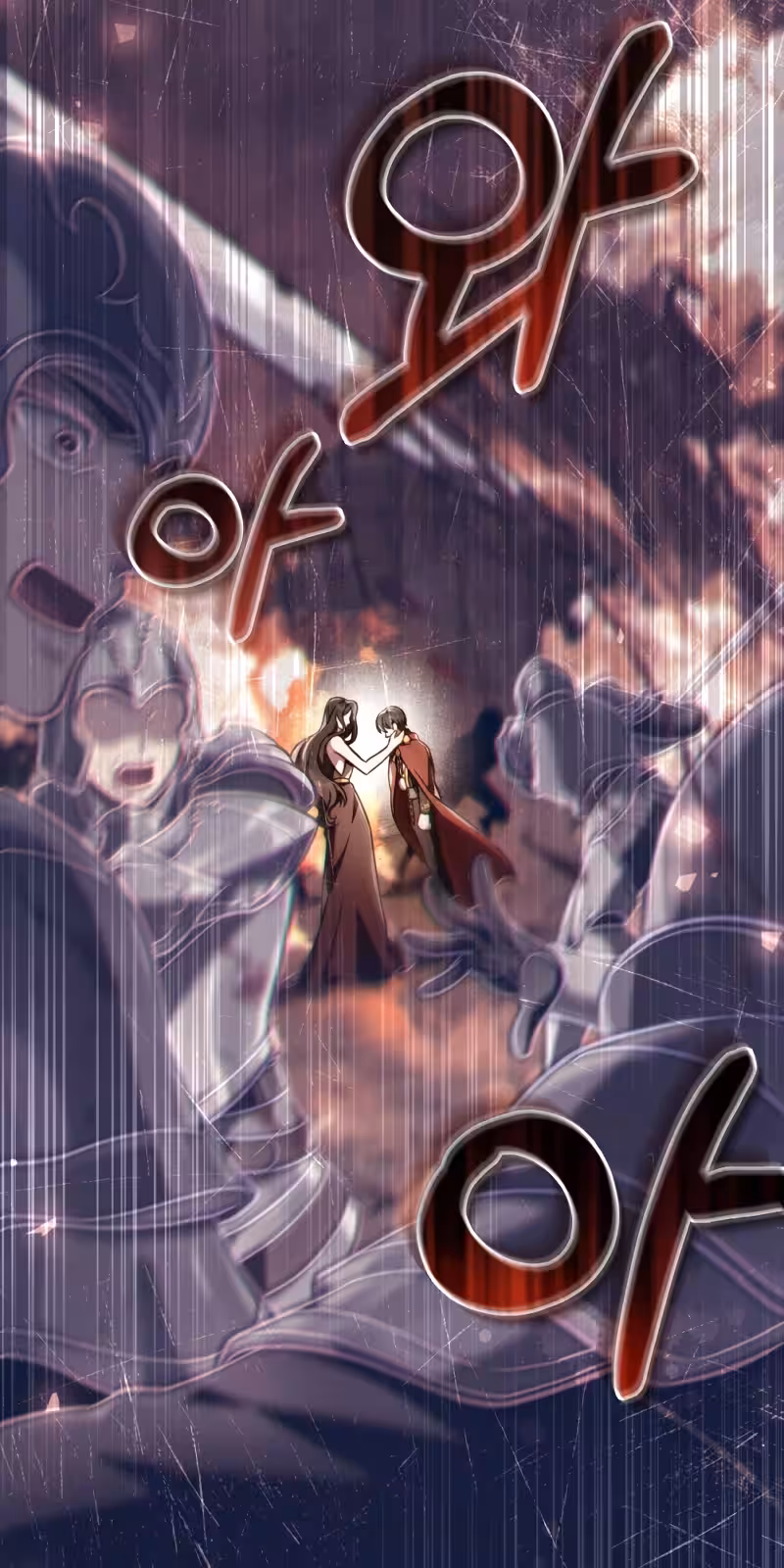 Página do Capítulo 50