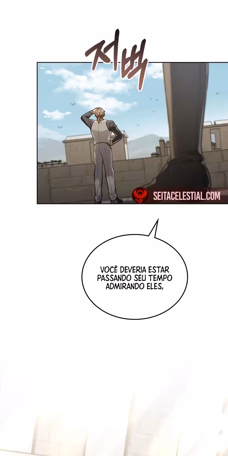 Página do Capítulo 51