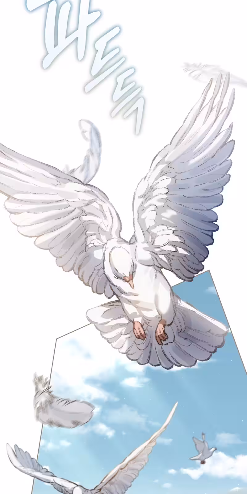 Página do Capítulo 51