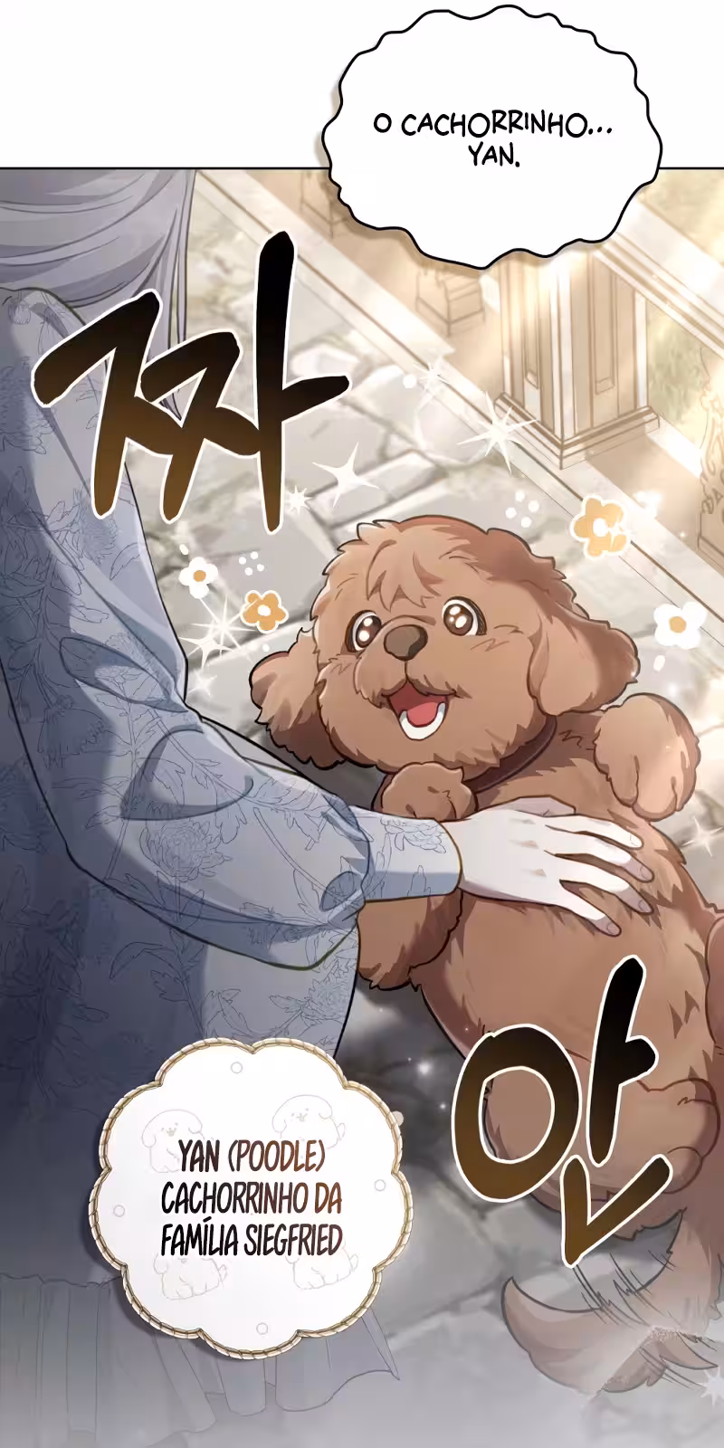 Página do Capítulo 51