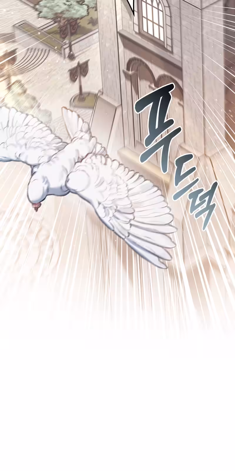 Página do Capítulo 51