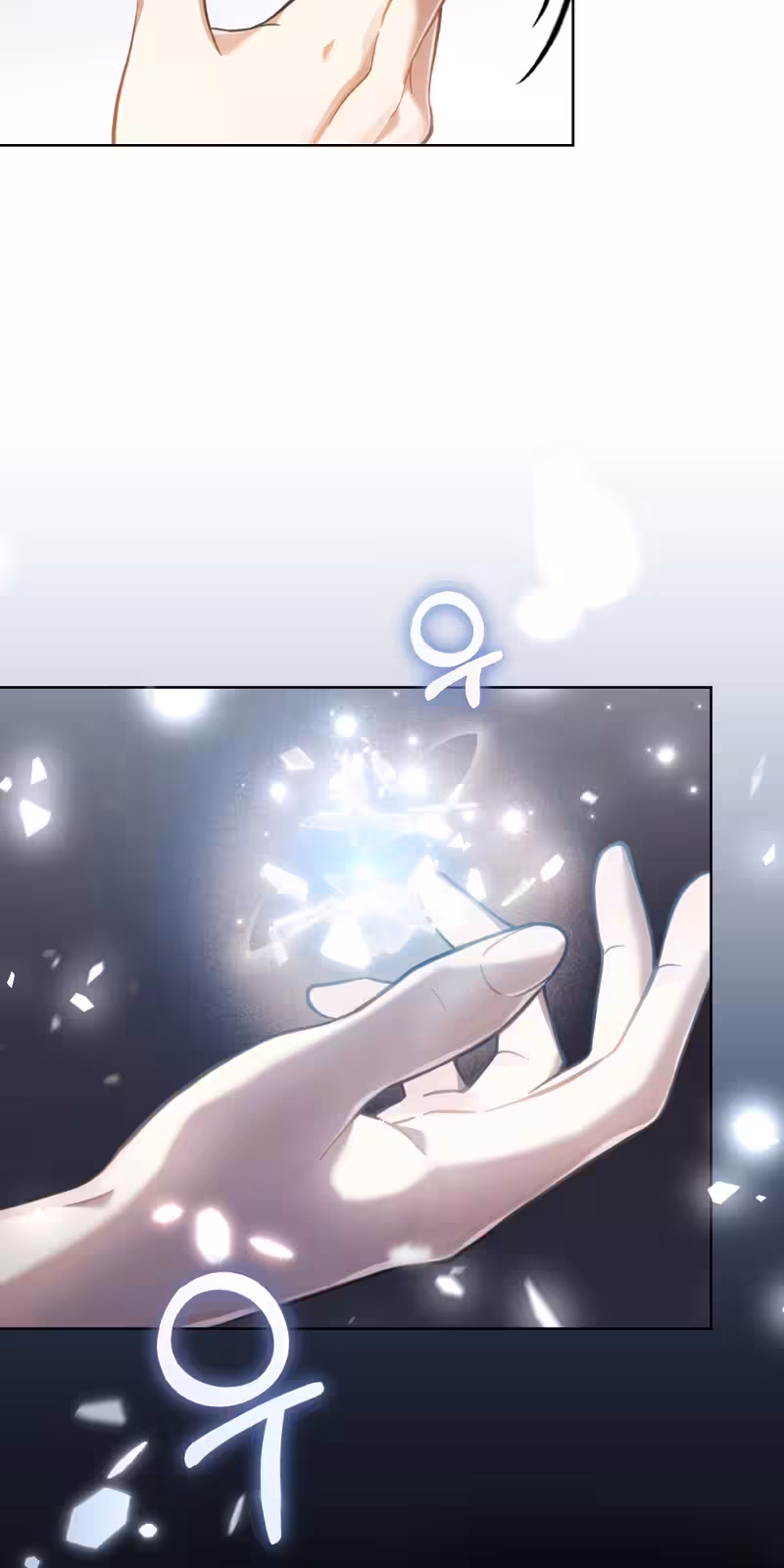 Página do Capítulo 52