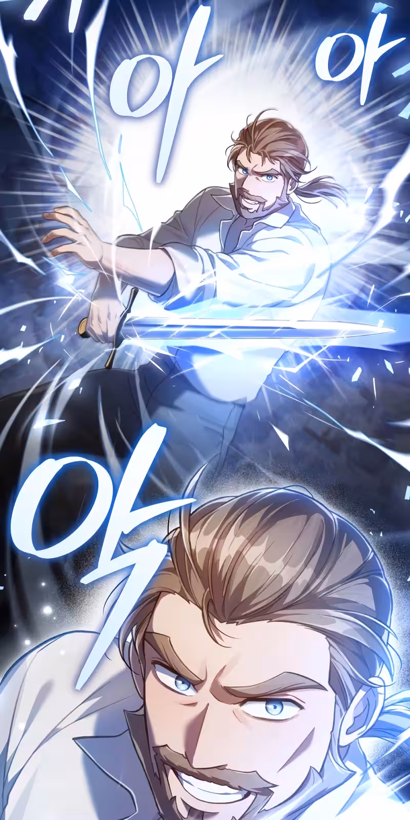 Página do Capítulo 52