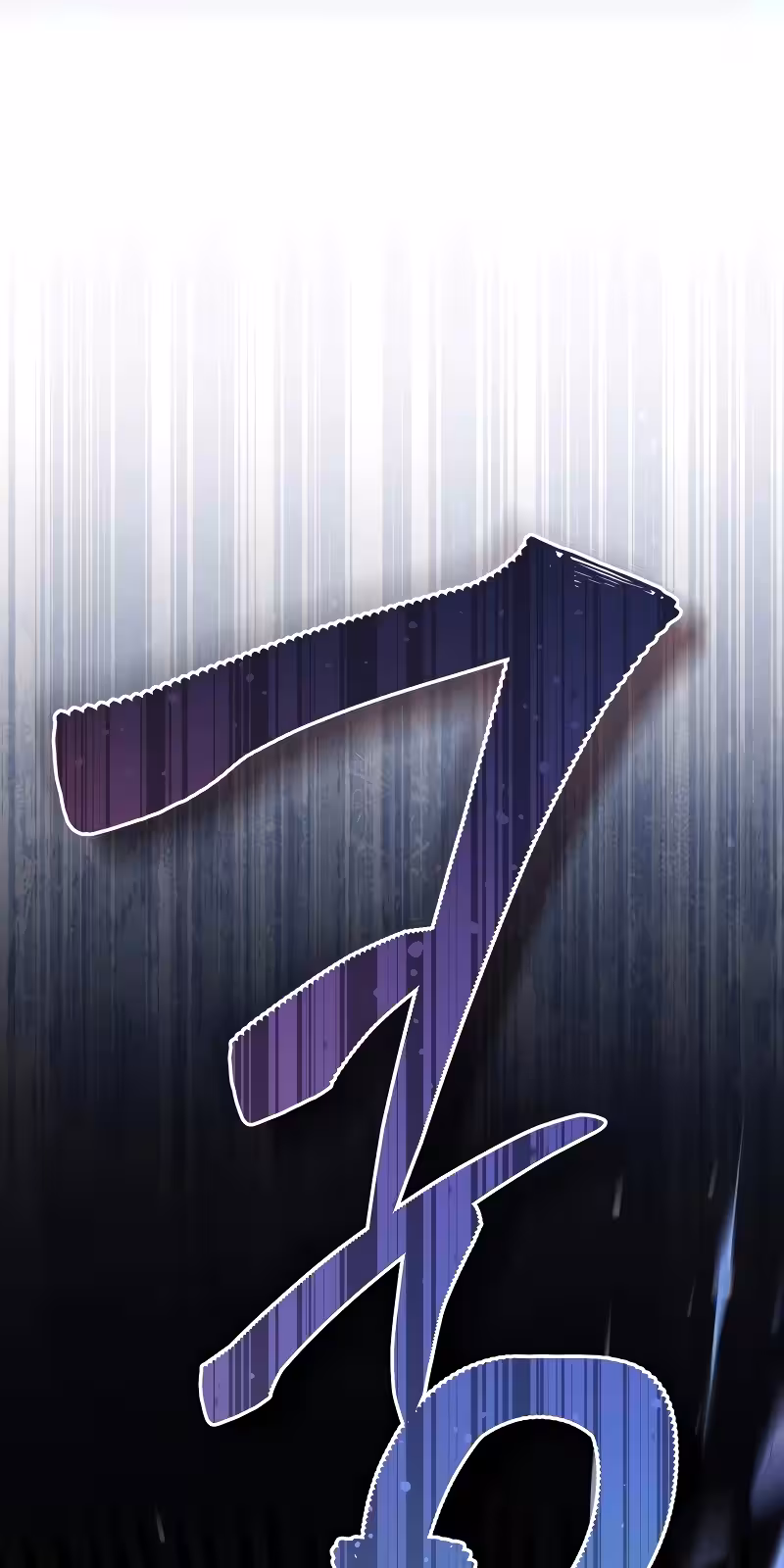 Página do Capítulo 53