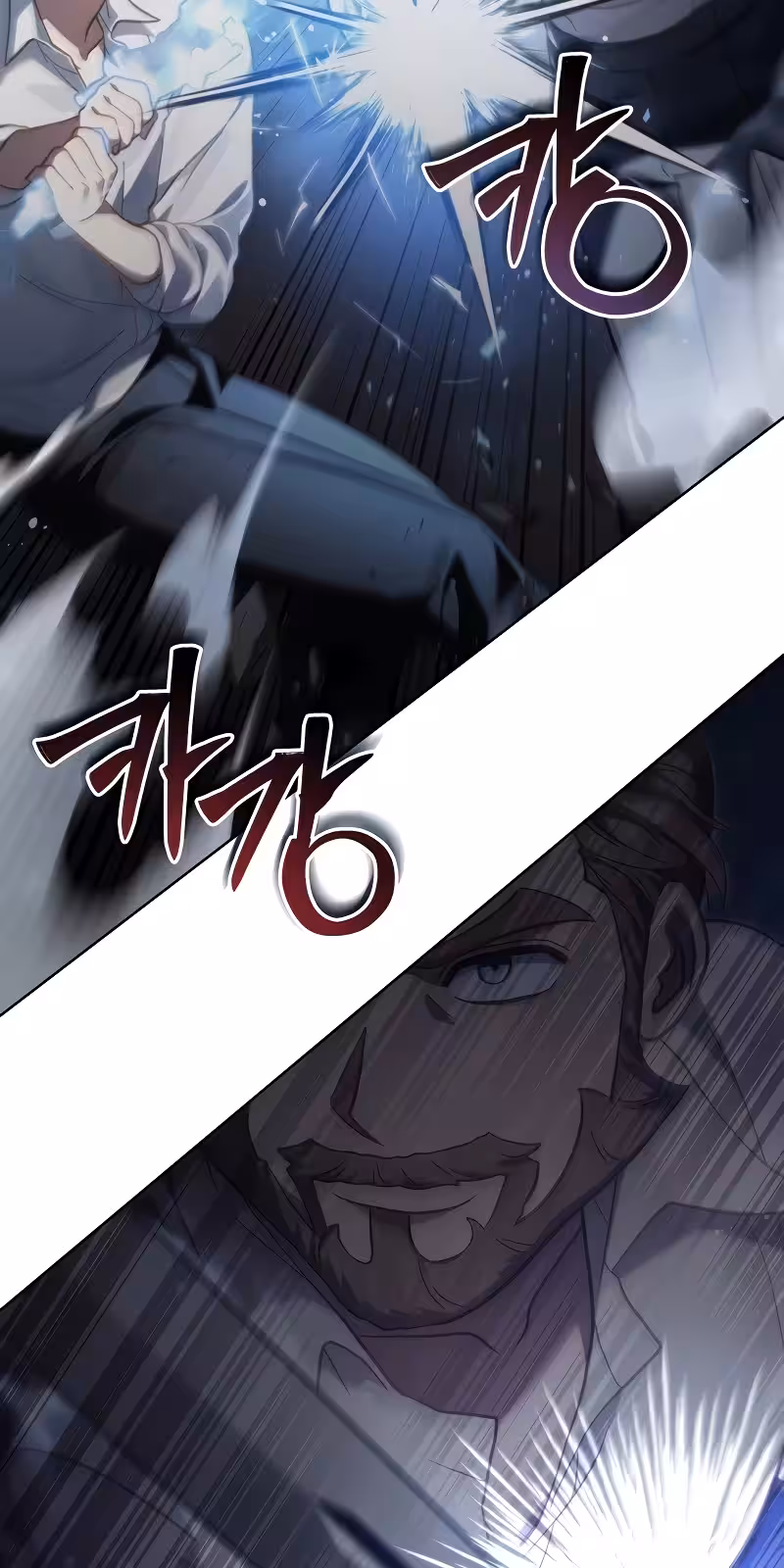 Página do Capítulo 53